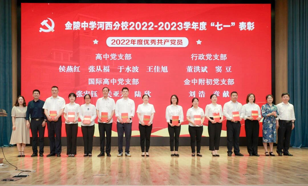 QQ图片20230729111929.jpg